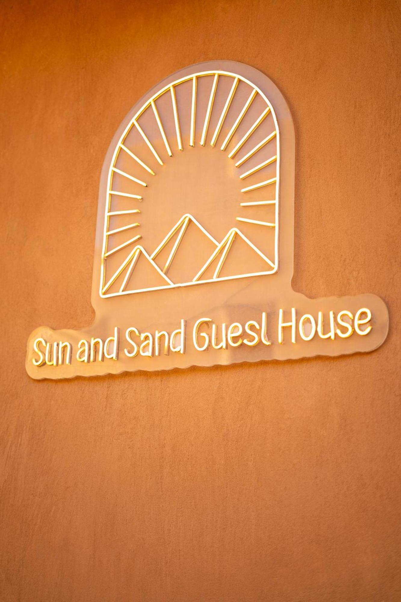 Sun And Sand Guest House Kafret el-Gabal Eksteriør bilde